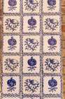 Albaicin, Province of Granada, Andalusia, Spain. Decorative tiles on a building in the Alhambra. Art Print